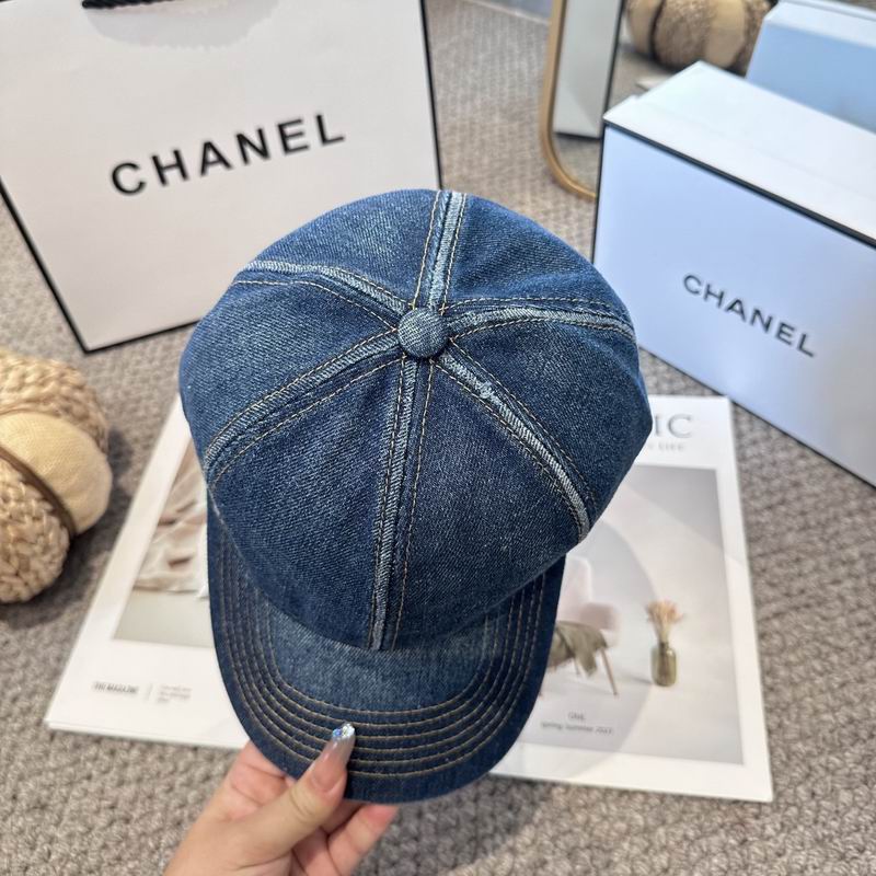 Chanel cap (1381)