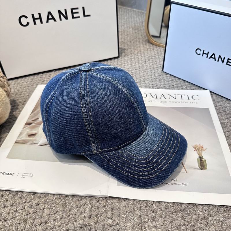 Chanel cap (1385)