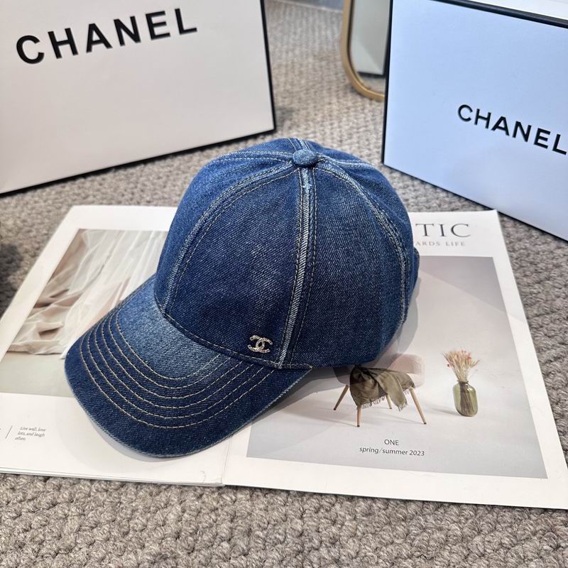 Chanel cap (1386)