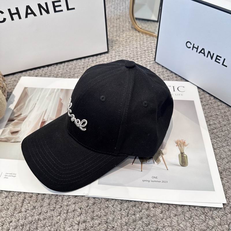 Chanel cap (1424)