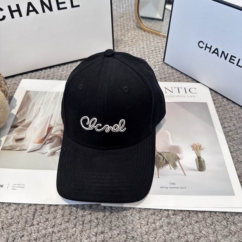 Chanel cap (1425)