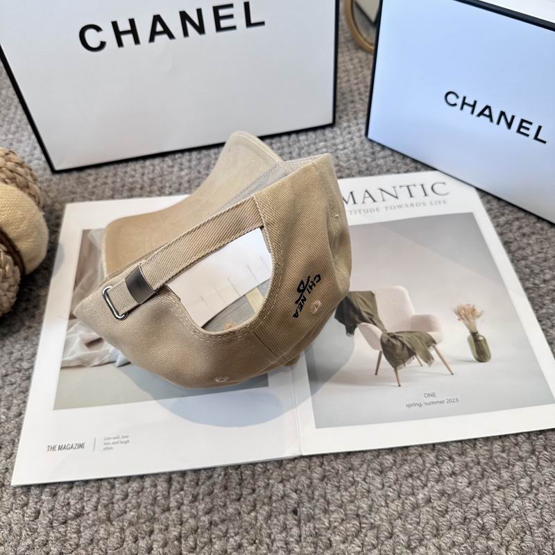Chanel cap (1426)