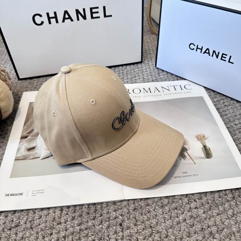 Chanel cap (1432)
