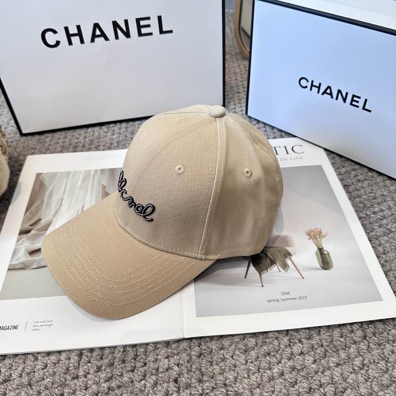 Chanel cap (1433)