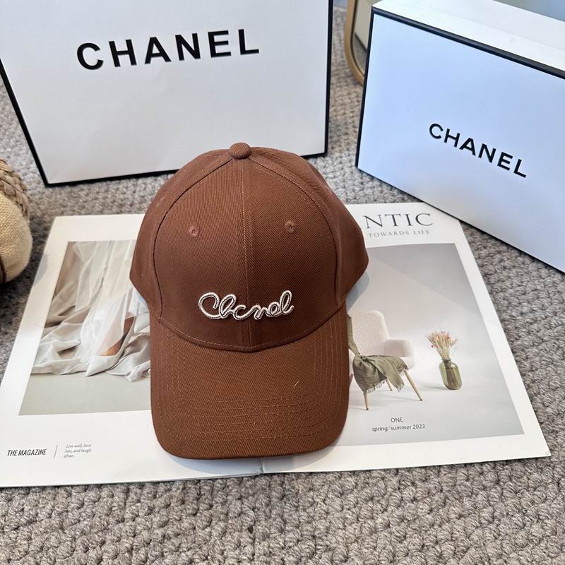 Chanel cap (1443)