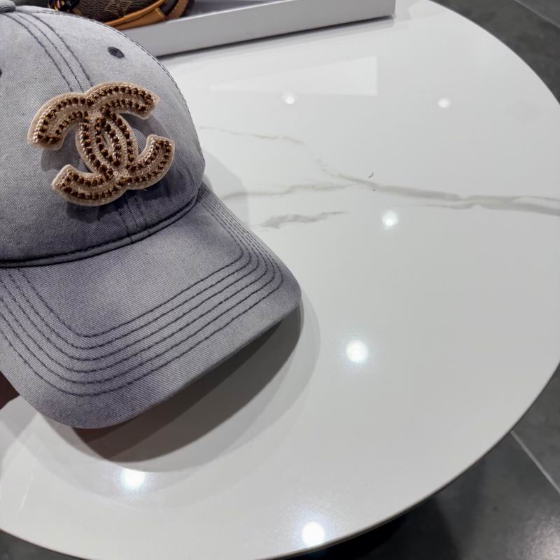 Chanel cap (1470)