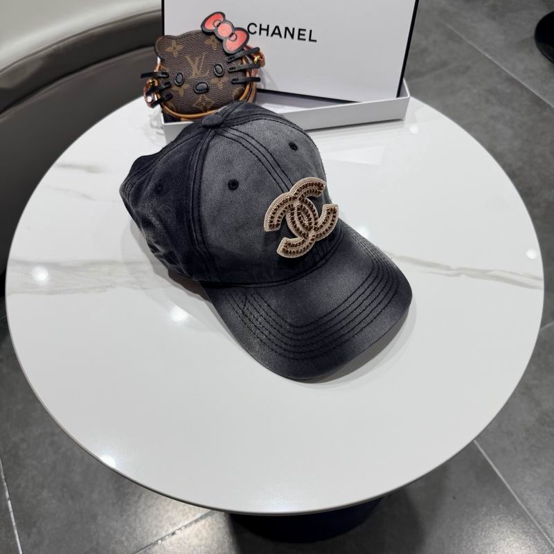 Chanel cap (1480)