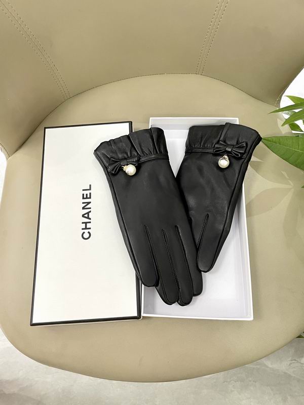 Chanel gloves L 08 (5)