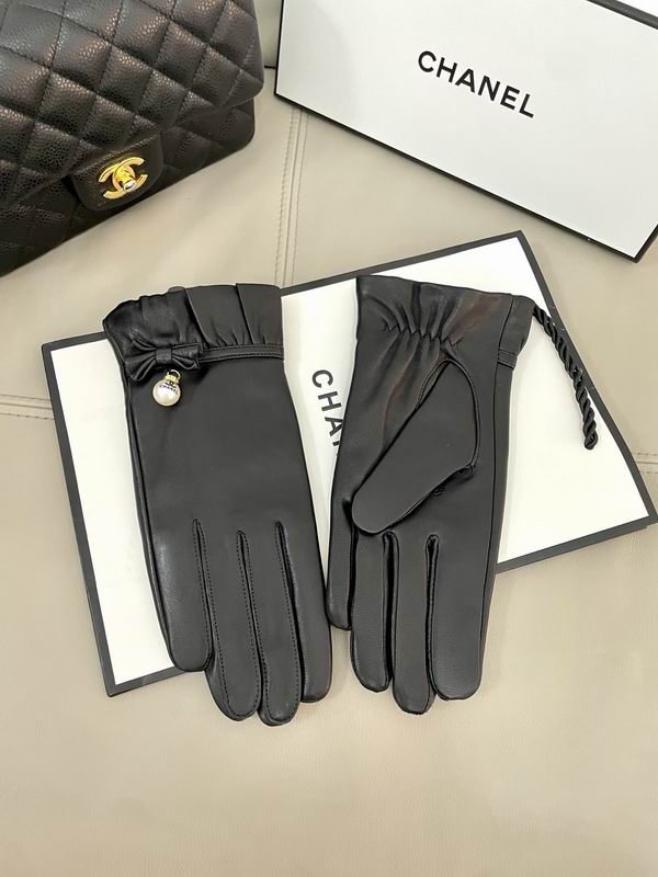 Chanel gloves L 08 (9)