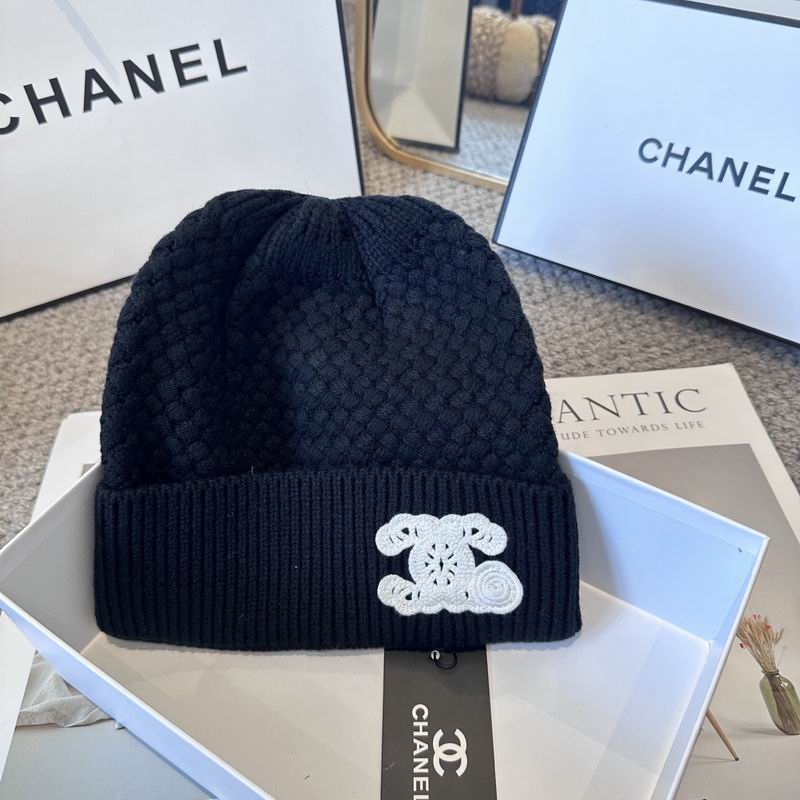 Chanel hat (1171)
