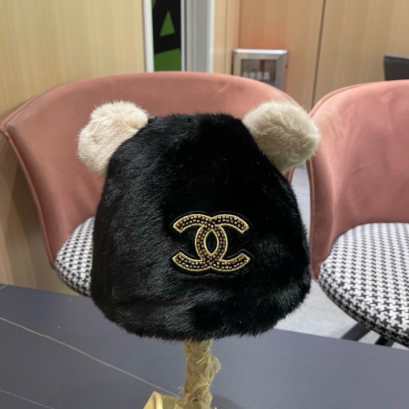 Chanel hat (3661)