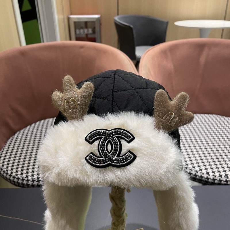 Chanel hat (4205)