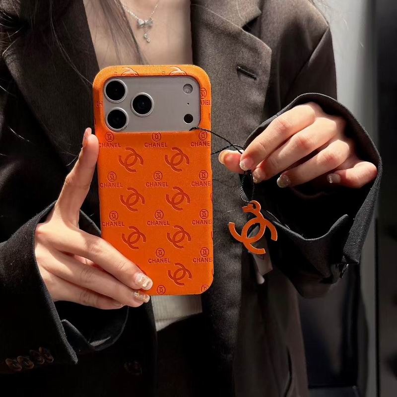 Chanel iPhone 14-17Pro Max 01 (3)