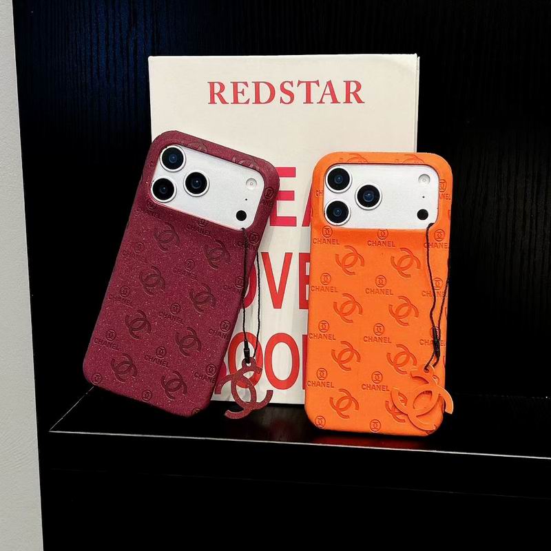 Chanel iPhone 14-17Pro Max 01 (4)