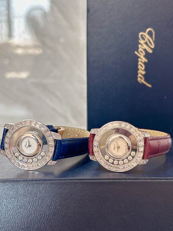 Chopard 28mm 09 (37)