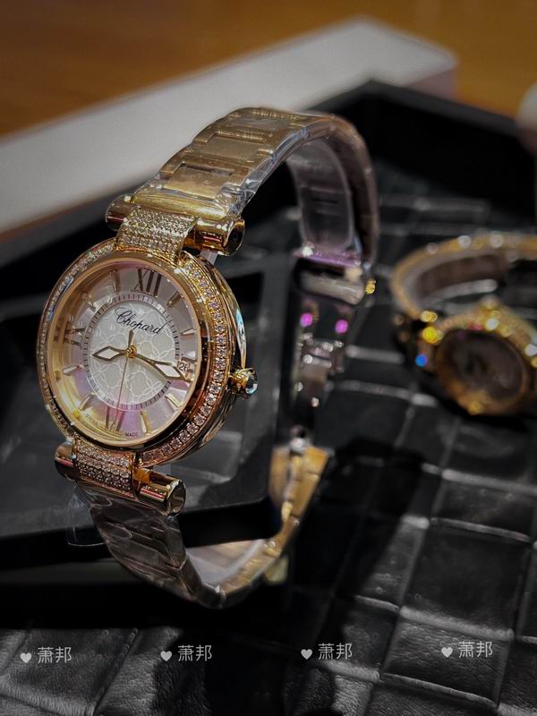 Chopard 36mm 29mm 17 (1)