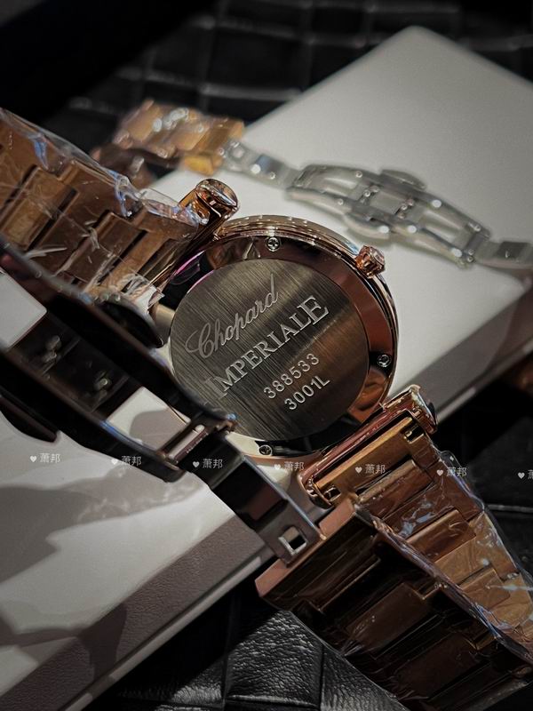 Chopard 36mm 29mm 17 (10)