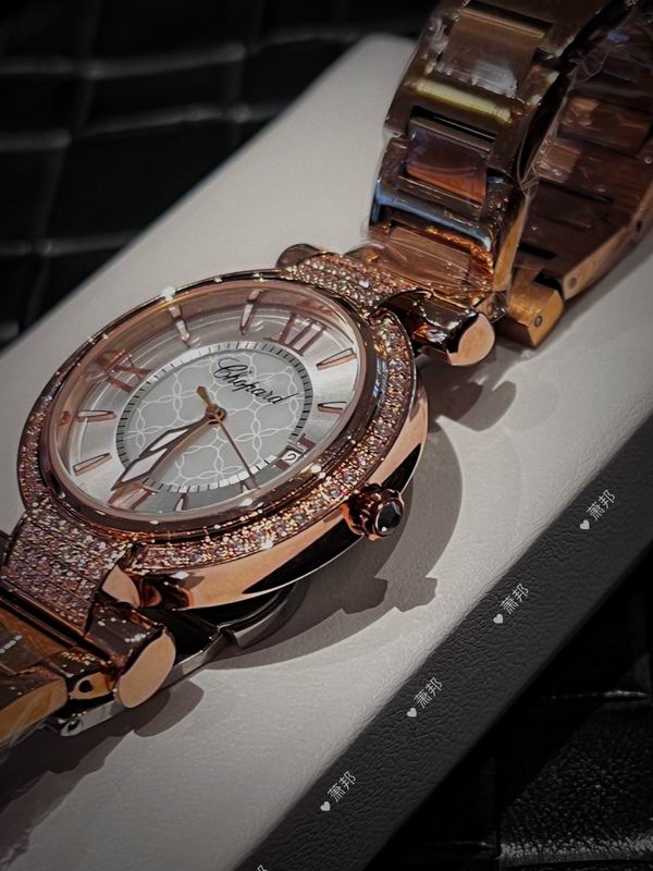 Chopard 36mm 29mm 17 (11)