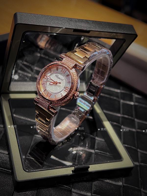 Chopard 36mm 29mm 17 (12)