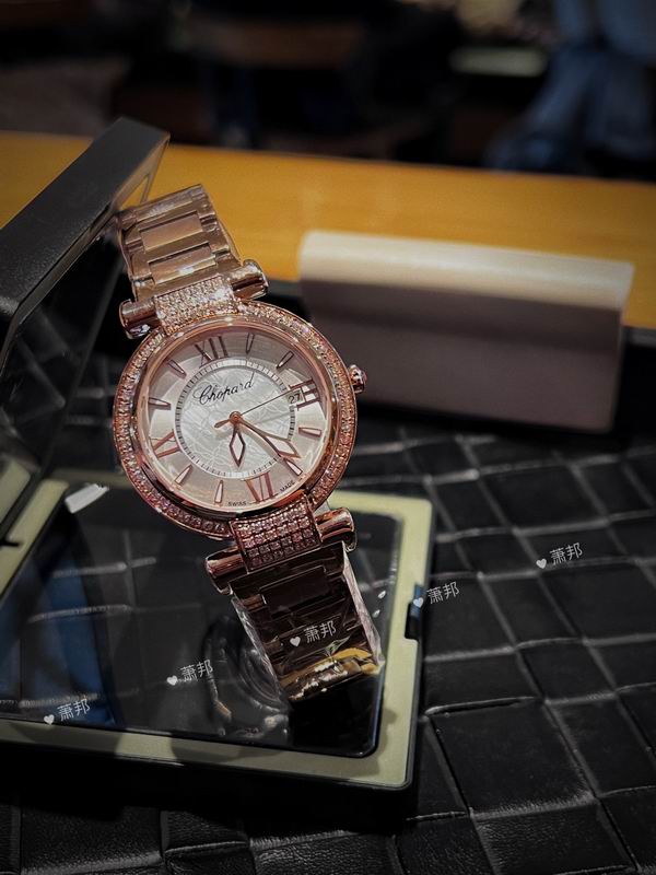 Chopard 36mm 29mm 17 (13)