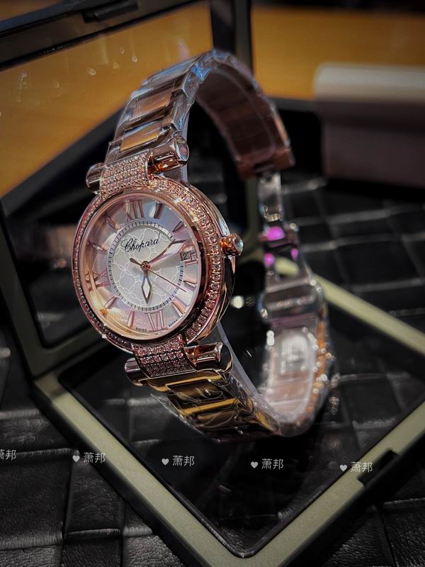 Chopard 36mm 29mm 17 (14)