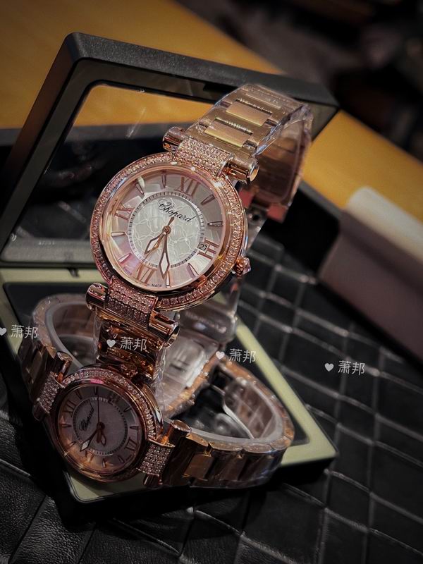 Chopard 36mm 29mm 17 (16)