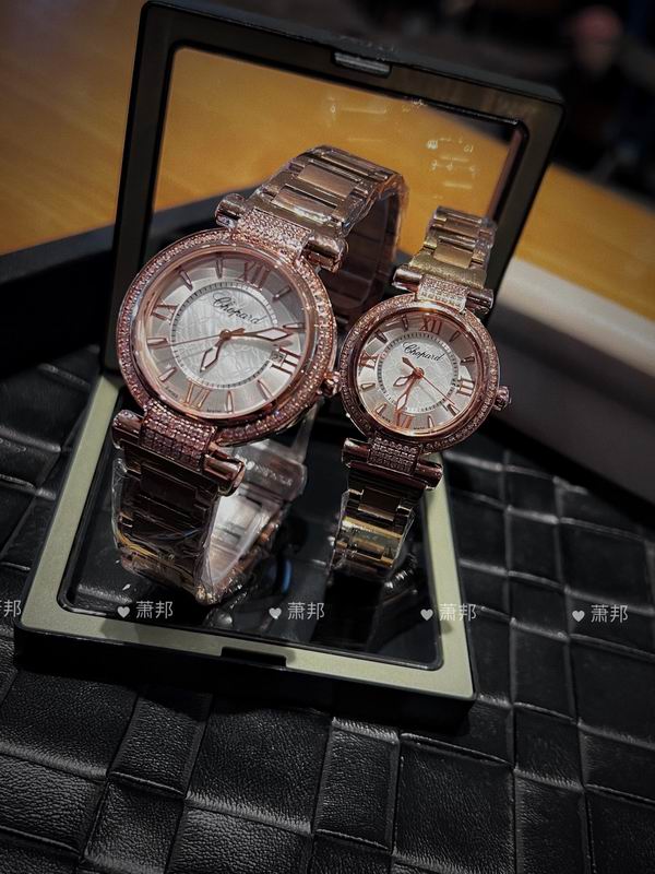 Chopard 36mm 29mm 17 (17)