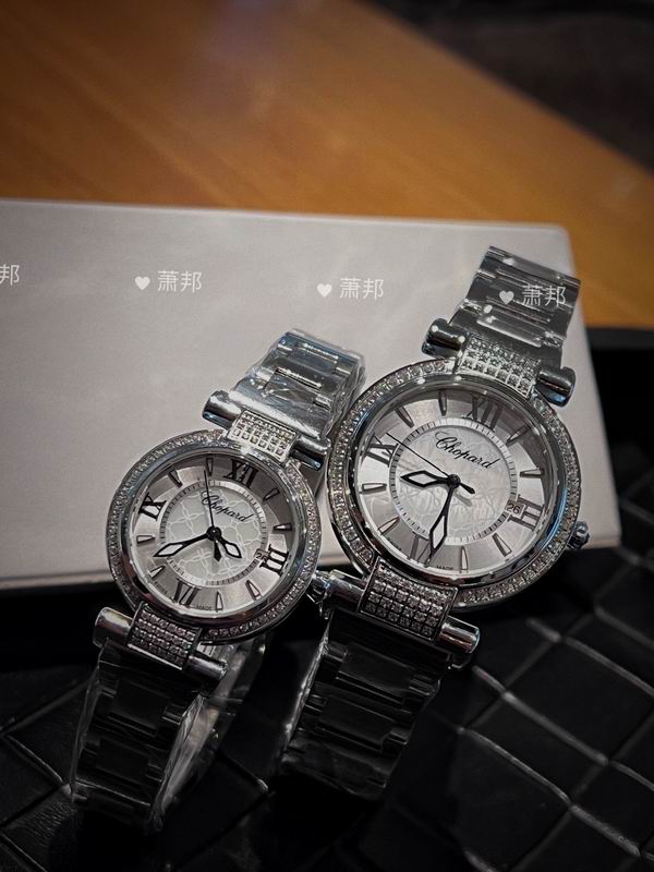 Chopard 36mm 29mm 17 (19)