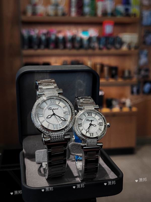 Chopard 36mm 29mm 17 (21)