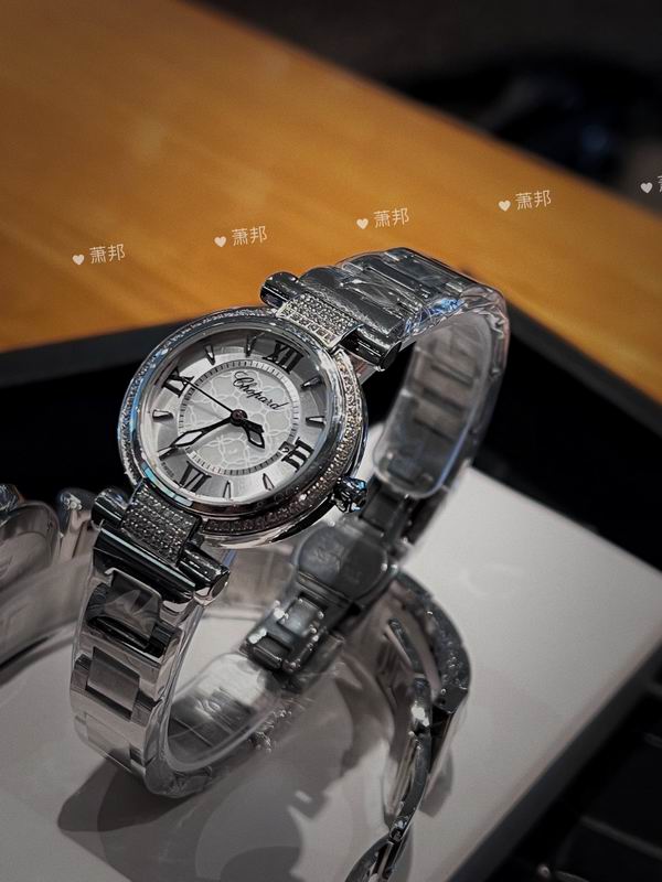 Chopard 36mm 29mm 17 (22)