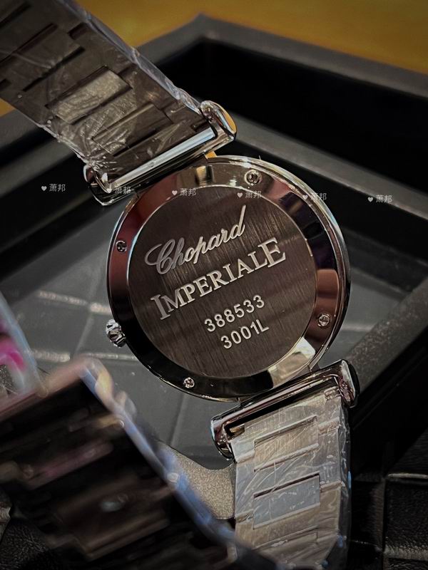 Chopard 36mm 29mm 17 (25)