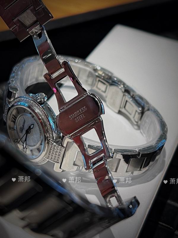 Chopard 36mm 29mm 17 (26)