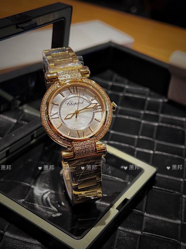 Chopard 36mm 29mm 17 (3)