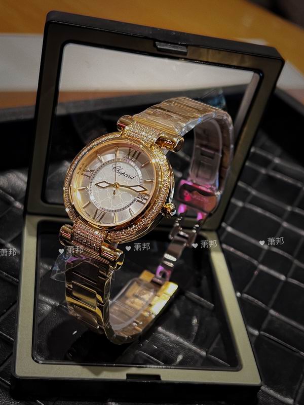 Chopard 36mm 29mm 17 (4)