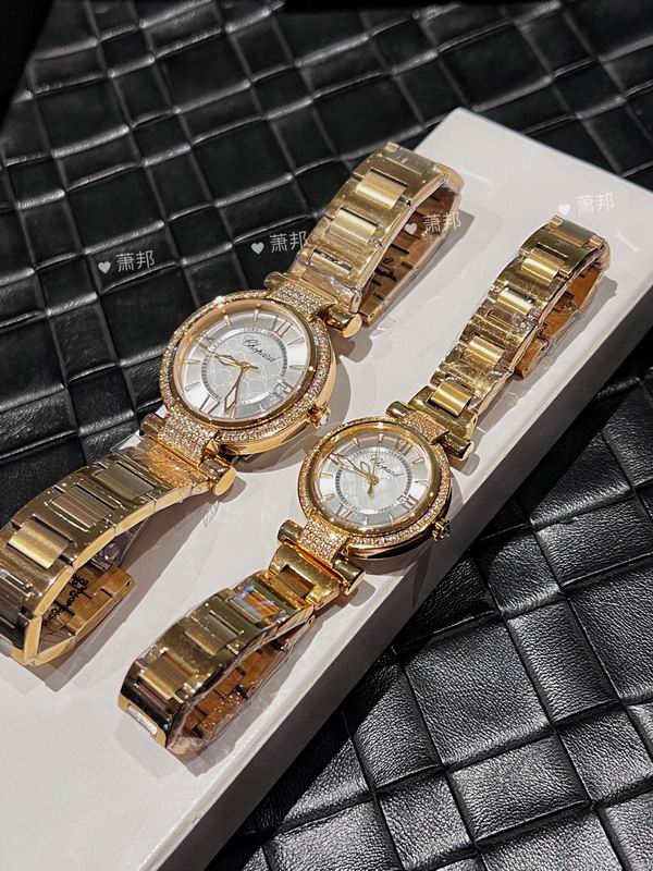 Chopard 36mm 29mm 17 (5)