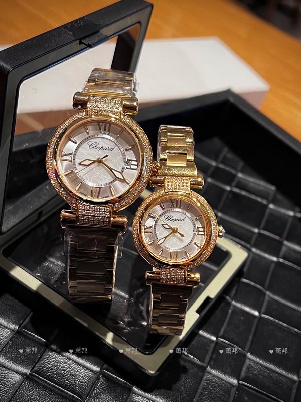 Chopard 36mm 29mm 17 (6)