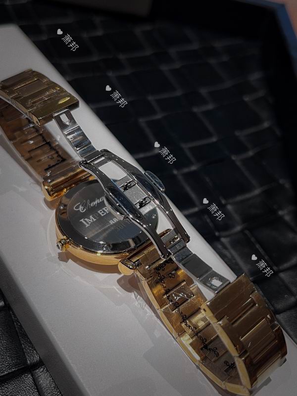 Chopard 36mm 29mm 17 (7)