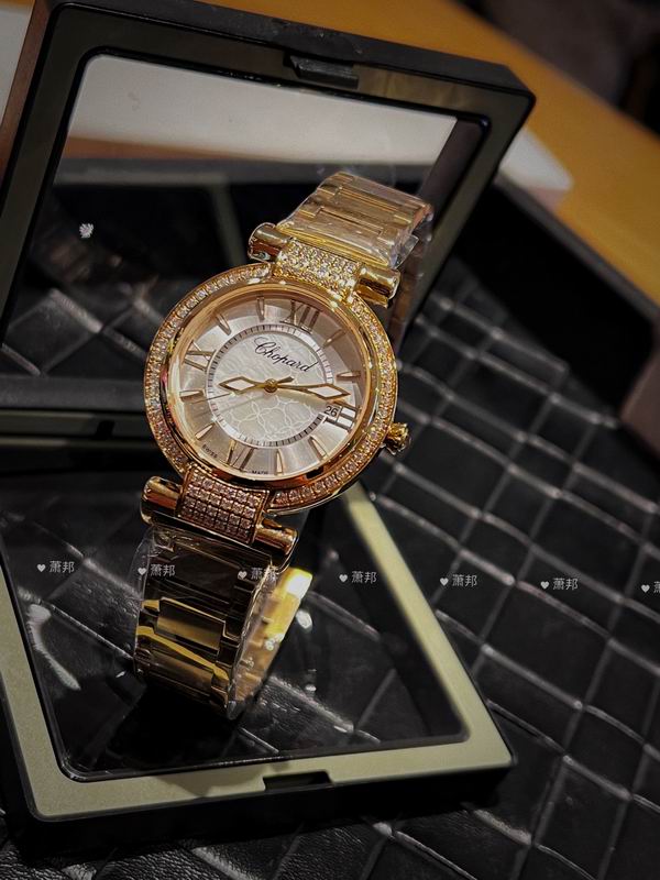 Chopard 36mm 29mm 17 (8)