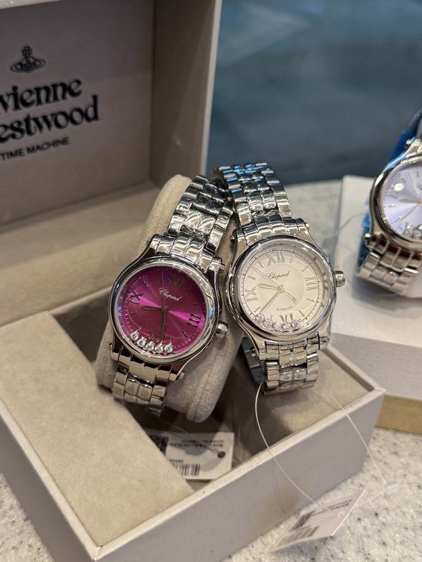 Chopard 36mm 33mm 30mm 20 (11)