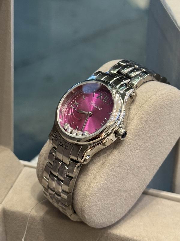 Chopard 36mm 33mm 30mm 20 (13)
