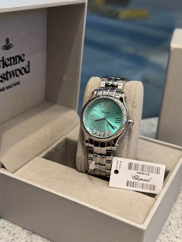 Chopard 36mm 33mm 30mm 20 (14)