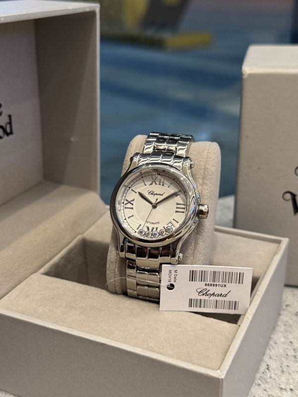 Chopard 36mm 33mm 30mm 20 (15)