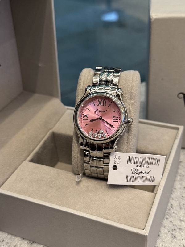 Chopard 36mm 33mm 30mm 20 (17)