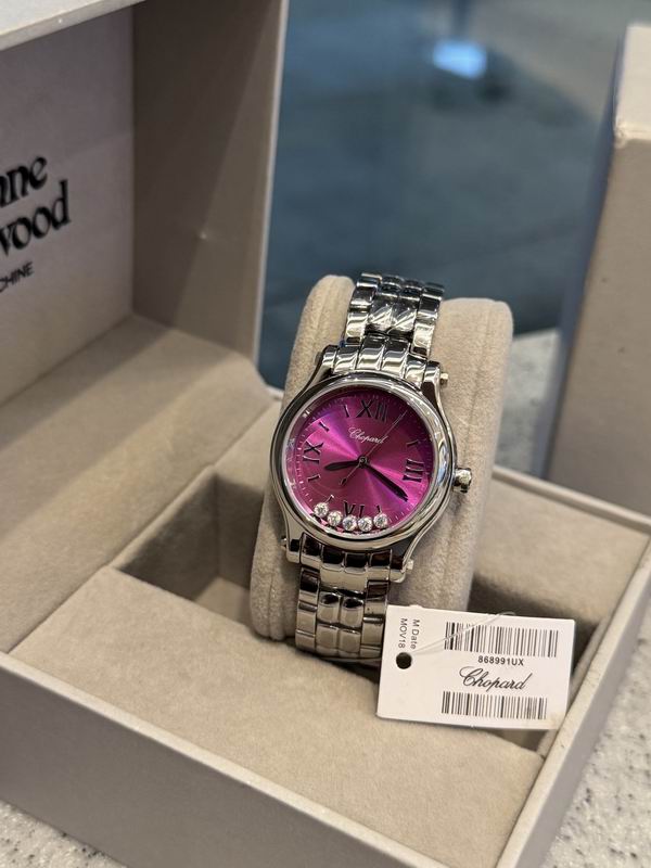 Chopard 36mm 33mm 30mm 20 (18)