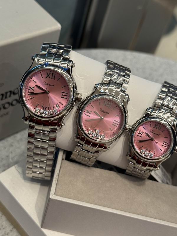 Chopard 36mm 33mm 30mm 20 (4)