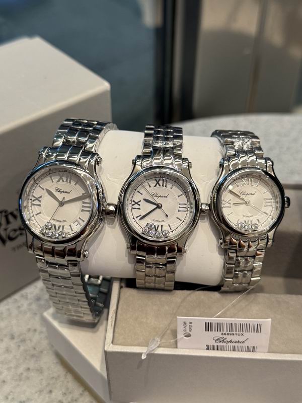 Chopard 36mm 33mm 30mm 20 (6)