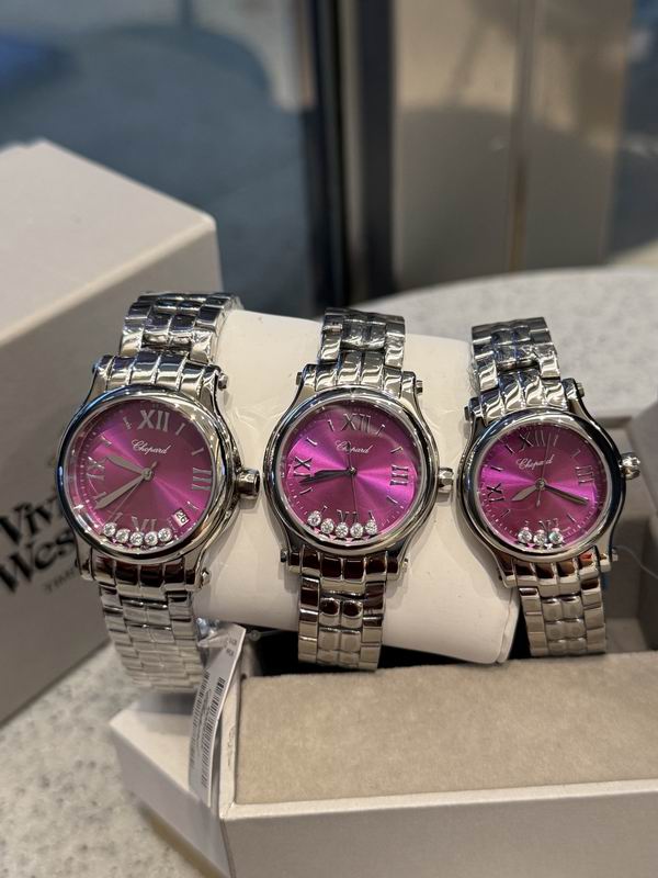 Chopard 36mm 33mm 30mm 20 (9)