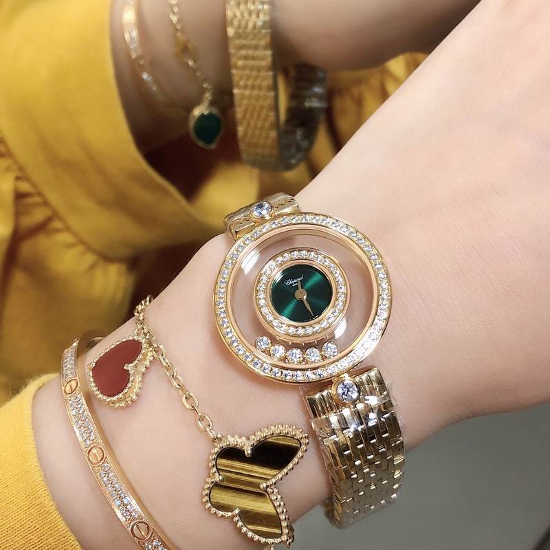 Chopard watch 03 (1)