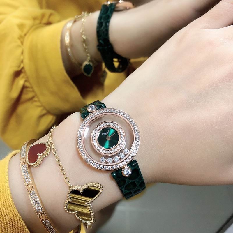 Chopard watch 03 (24)