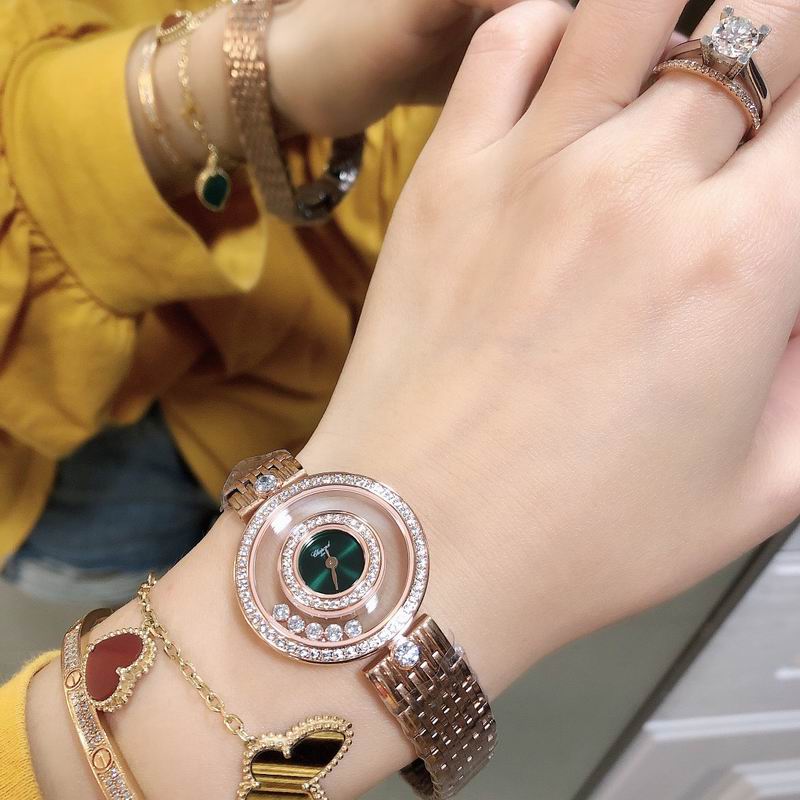 Chopard watch 03 (3)